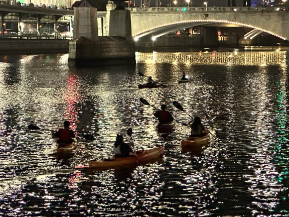 Schuylkill Banks Kayak Tour