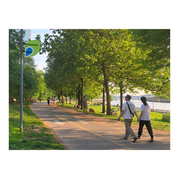 Schuylkill Banks