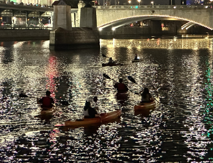 Schuylkill Banks Kayak Tour