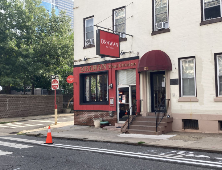Exterior of Erawan Thai Cuisine