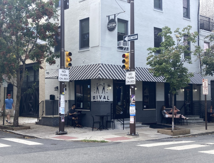 Exterior of Rival Brothers in Fitler Square