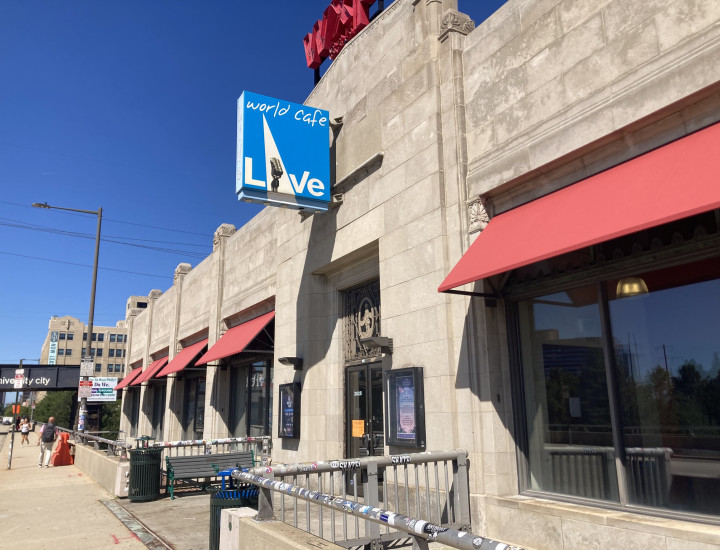 Entrance to World Stage at WXPN