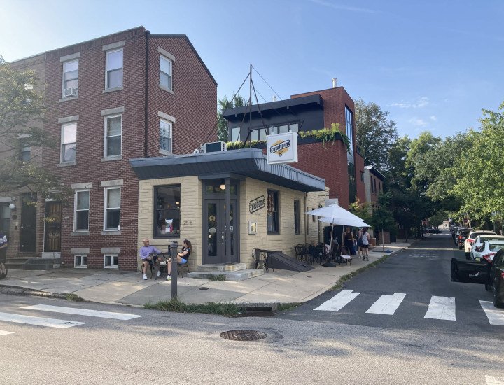 Image of Rowhome on a sunny morning